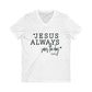 Jesus Saves Jersey Short Sleeve V-Neck Tee