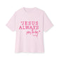 Jesus Saves Unisex Oversized Boxy Tee