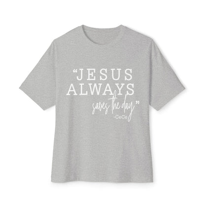 Jesus Saves Unisex Oversized Boxy Tee